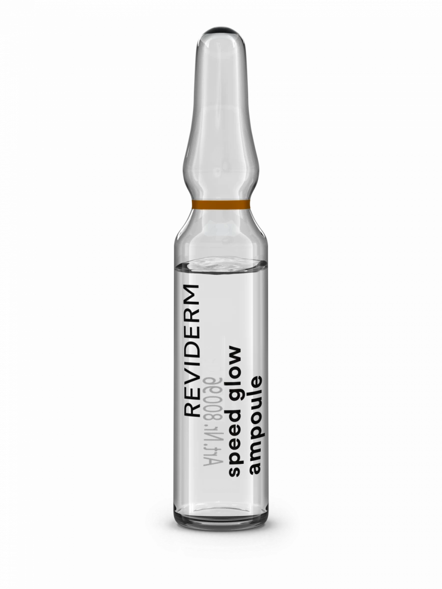 REVIDERM Ампула-сыворотка с мгновенным эффектом сияния / Speed glow ampoule, 5*3*2мл