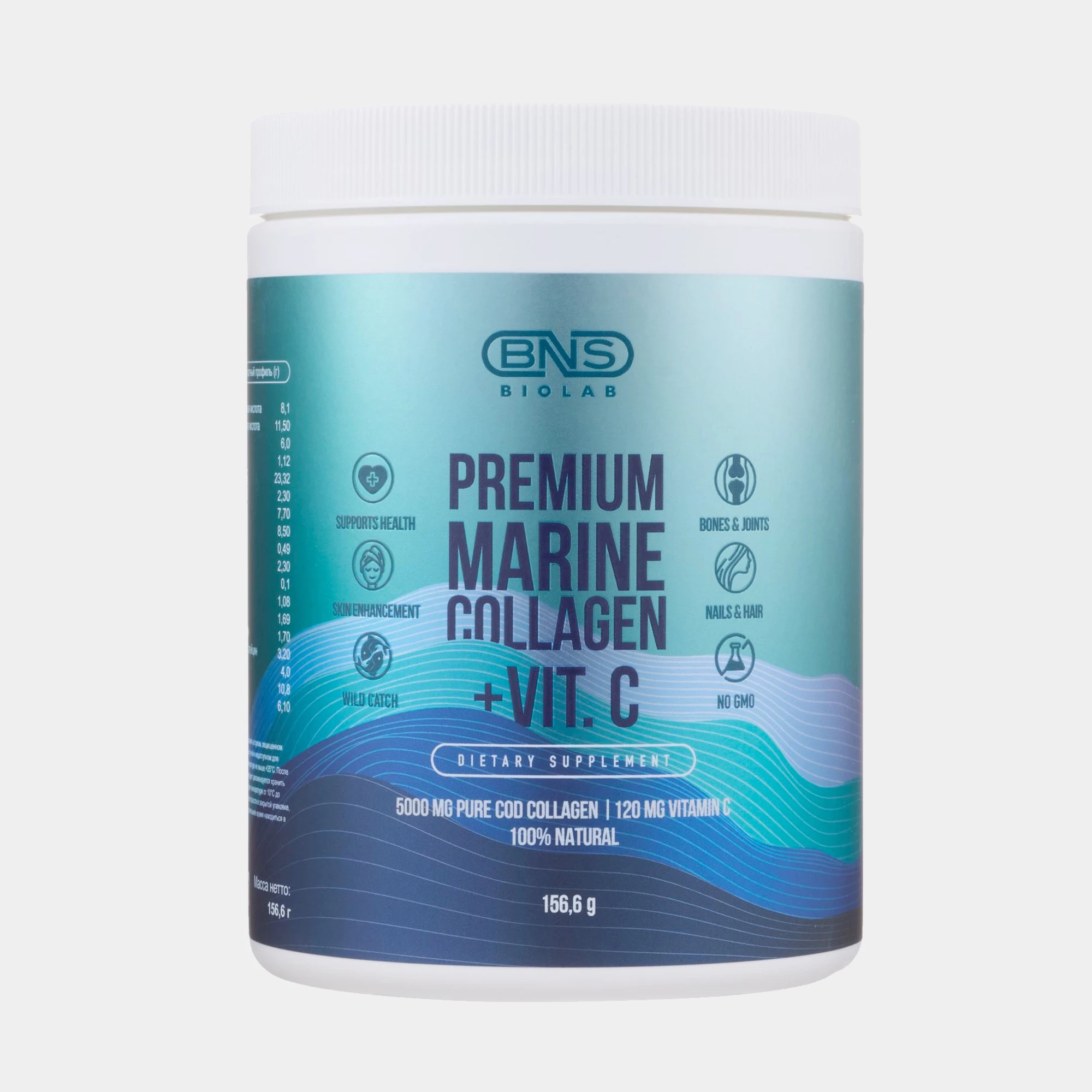 Premium Marine Collagen